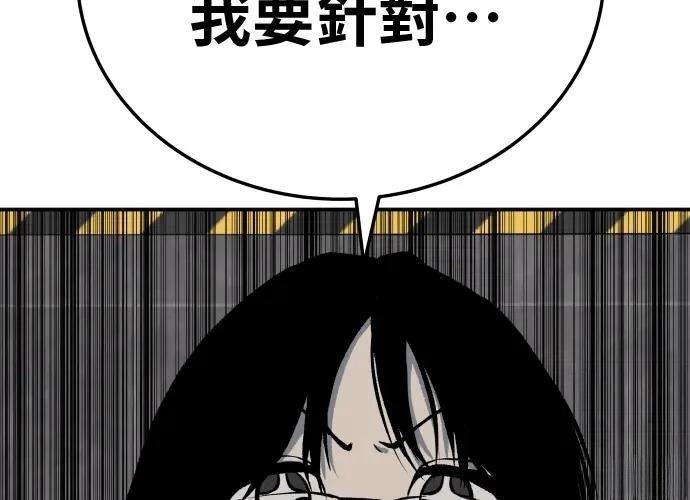 第17话397
