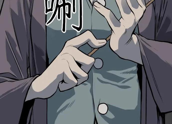 第17话399