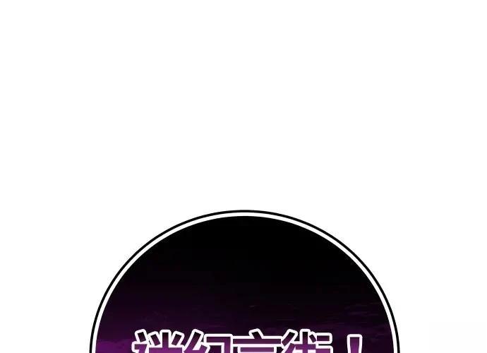 第17话40