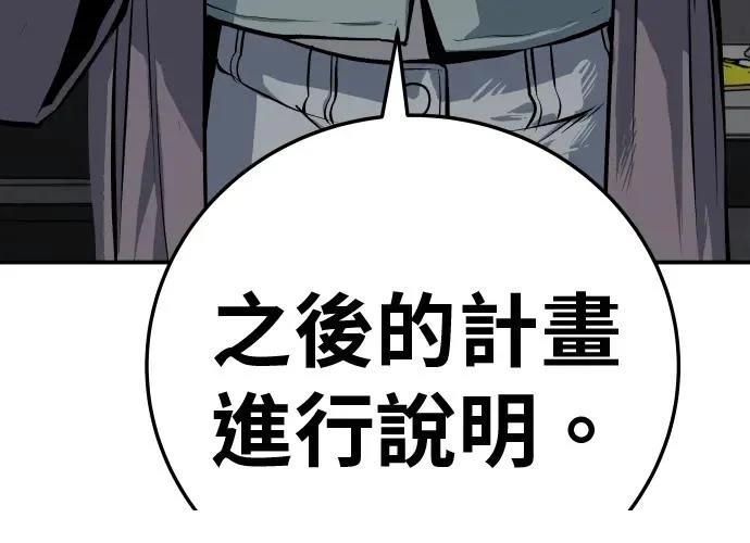第17话400