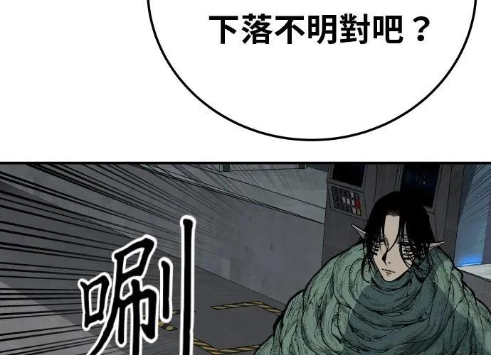 第17话403