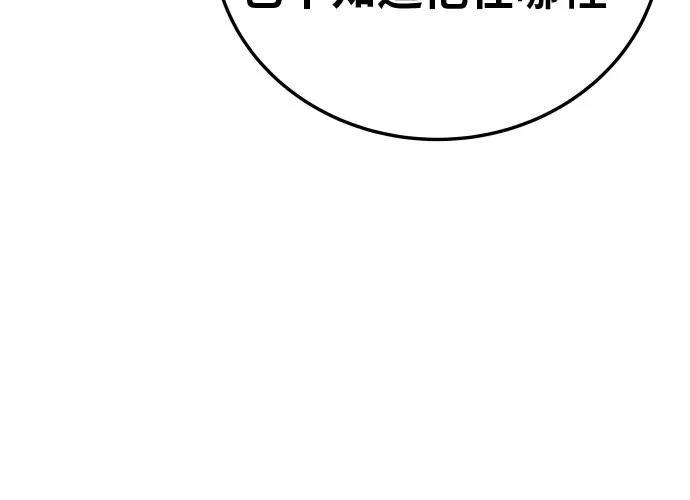 第17话406