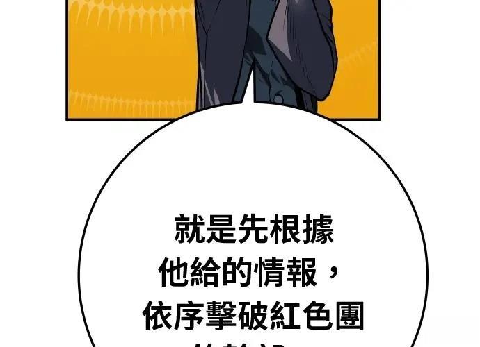 第17话410