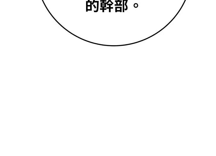 第17话411