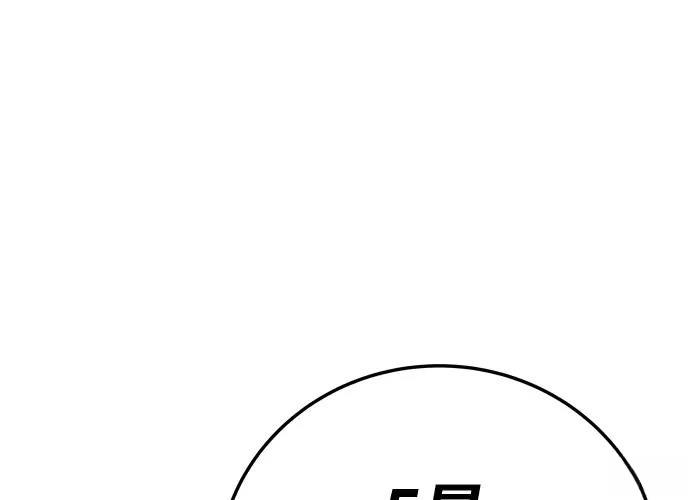 第17话412