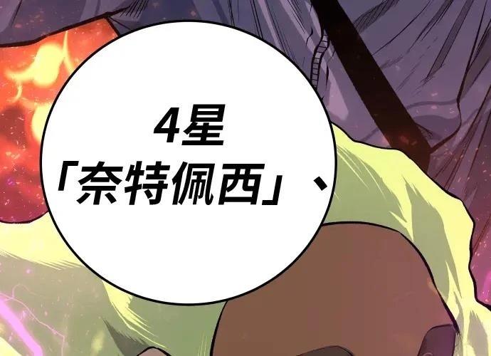 第17话415