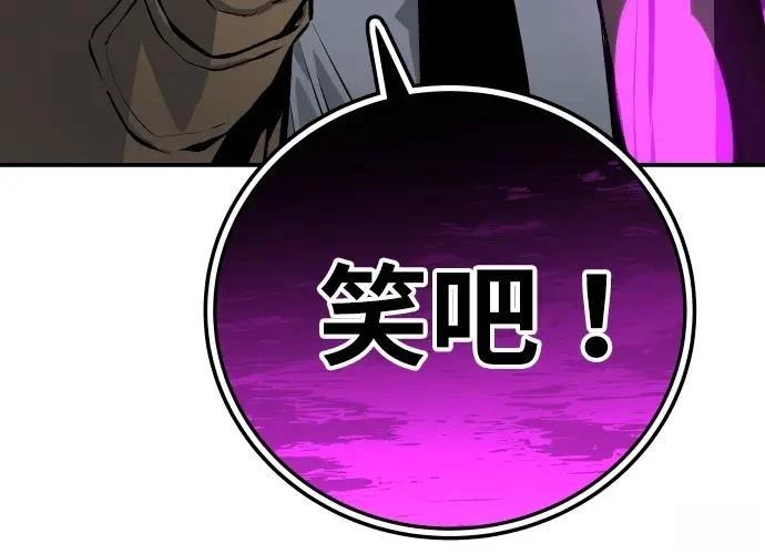 第17话43
