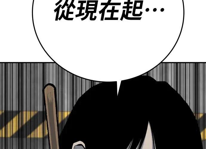 第17话430