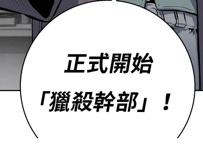 第17话433