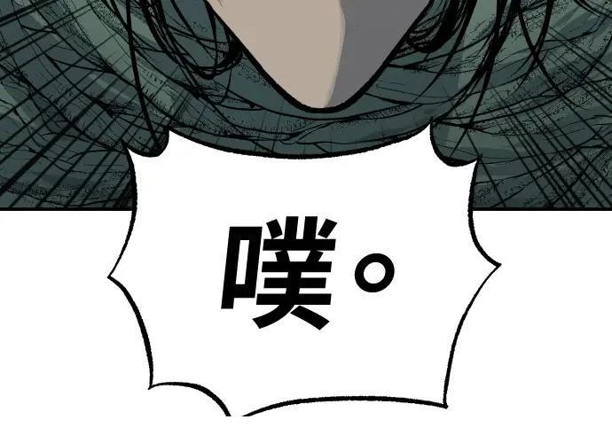 第17话47