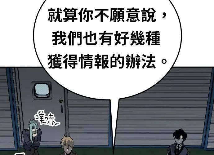 第17话49