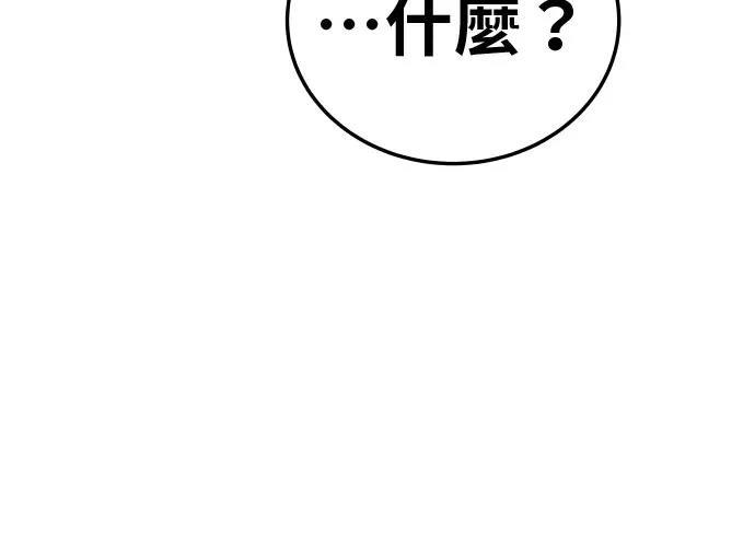 第17话63