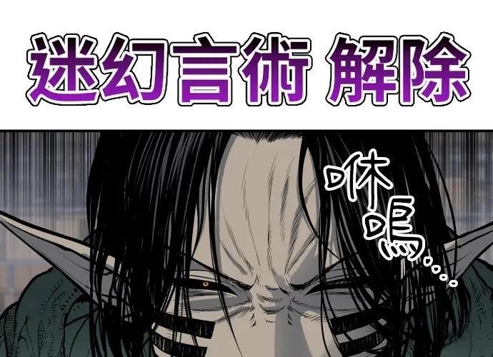 第17话65