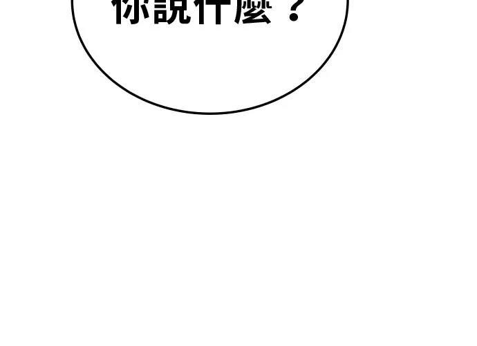 第17话67