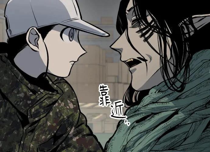 第17话71