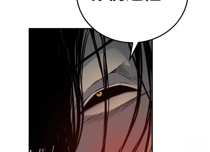 第17话79