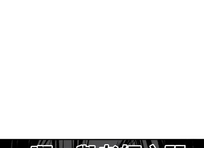 第17话84