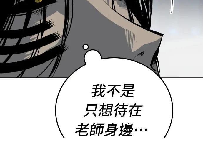 第18话114