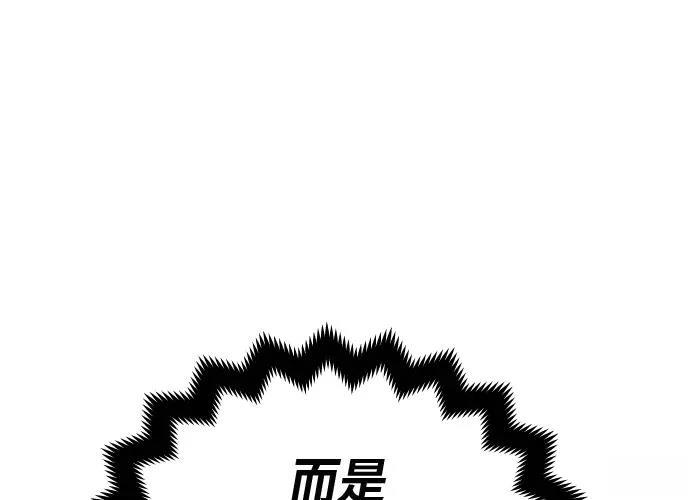 第18话116