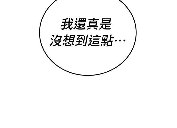 第18话124