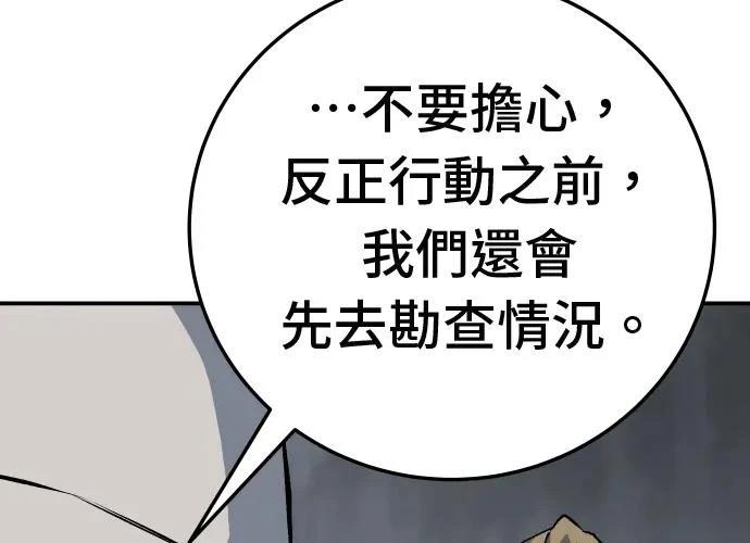 第18话126