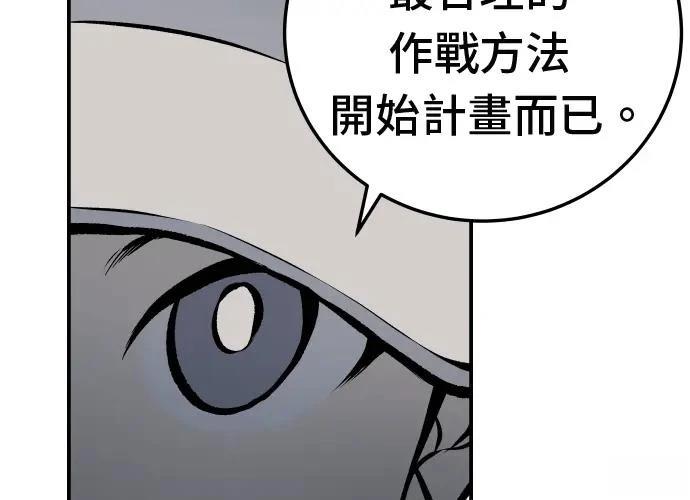 第18话131