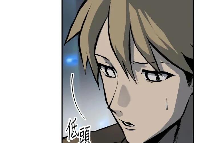 第18话133