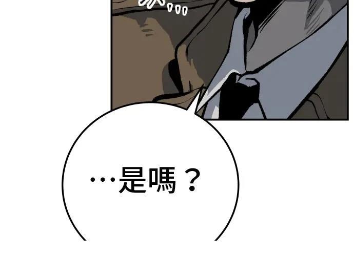 第18话134