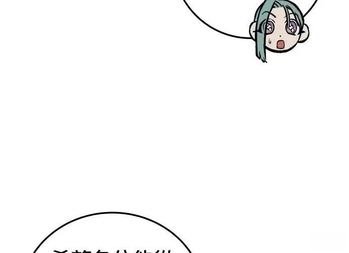 第18话140