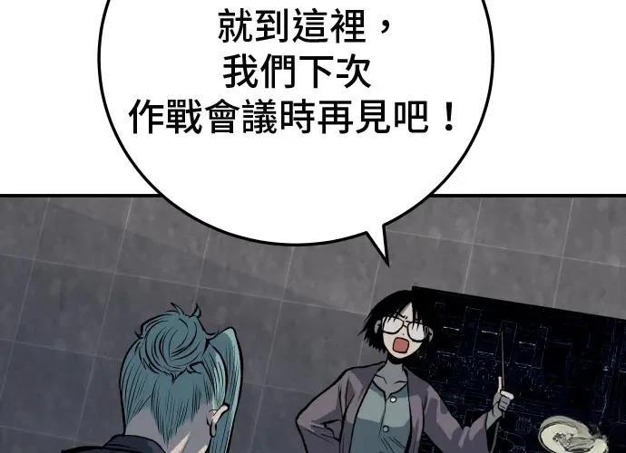 第18话146