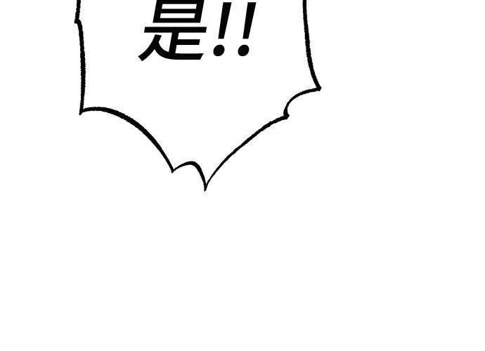 第18话149