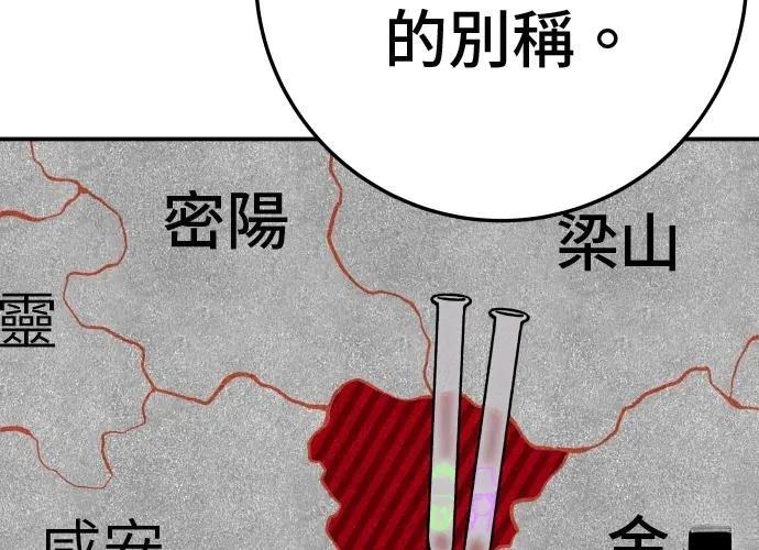 第18话15