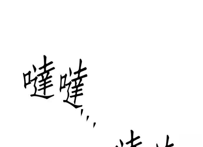 第18话150