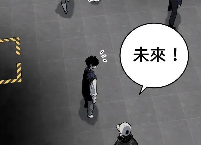 第18话152