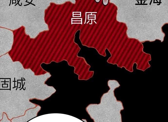第18话16
