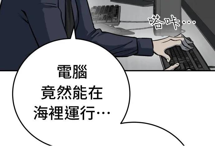 第18话163