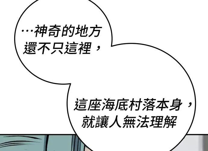 第18话165