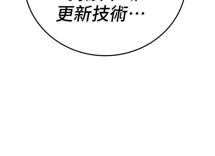 第18话177