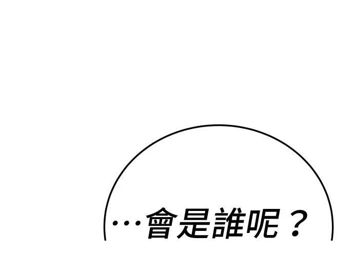 第18话178