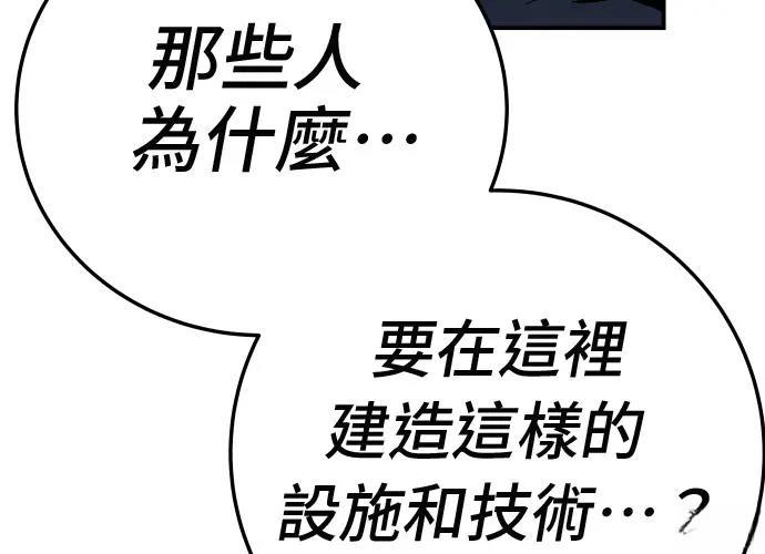第18话181