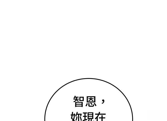 第18话183