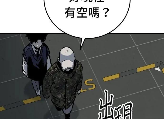 第18话184