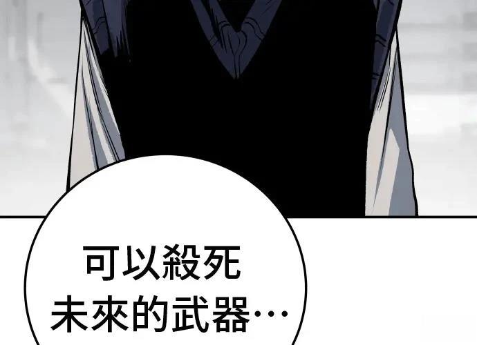 第18话195