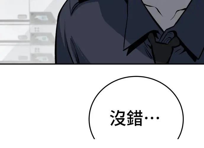 第18话200