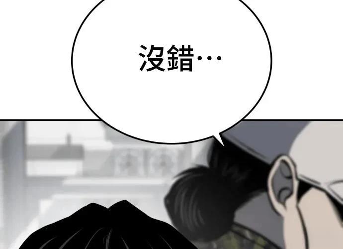 第18话215