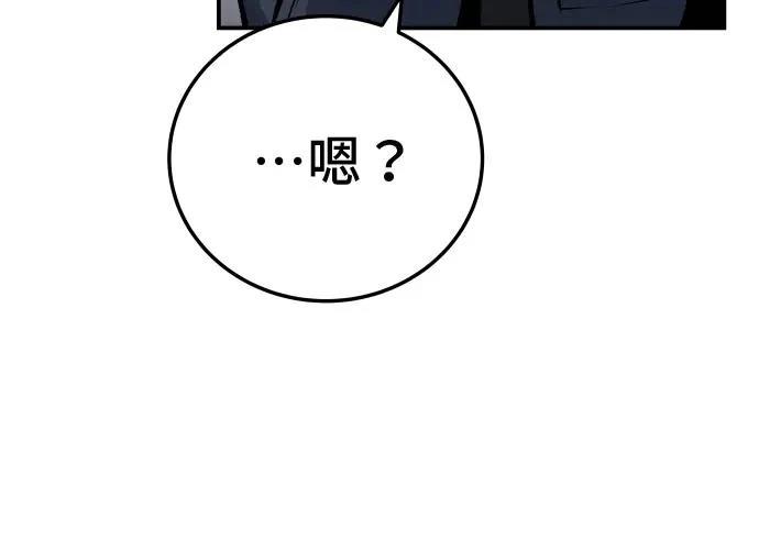 第18话221