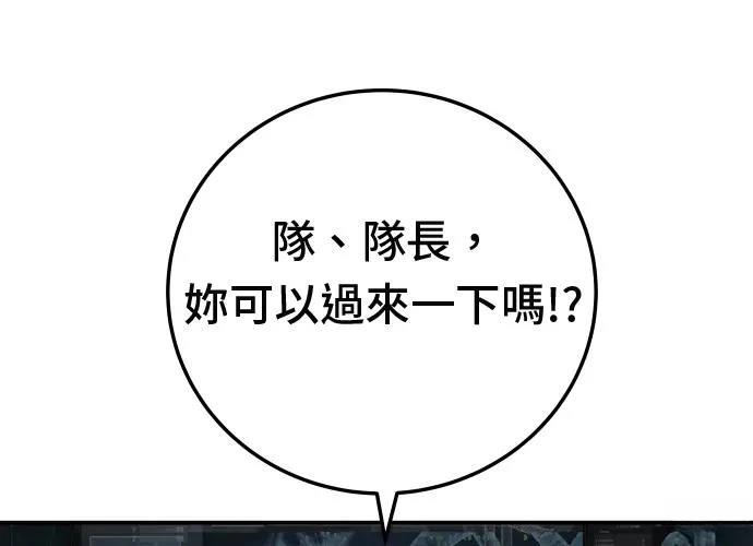第18话222