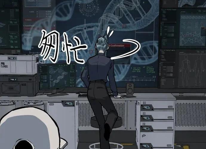 第18话223