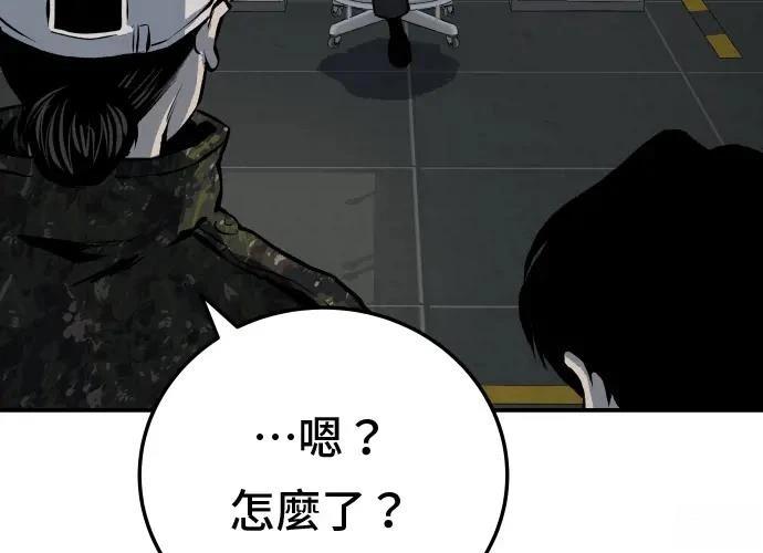 第18话224