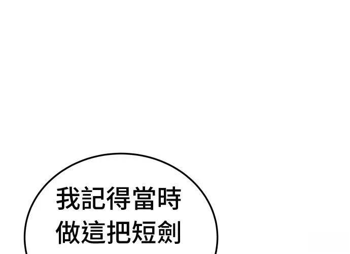 第18话226